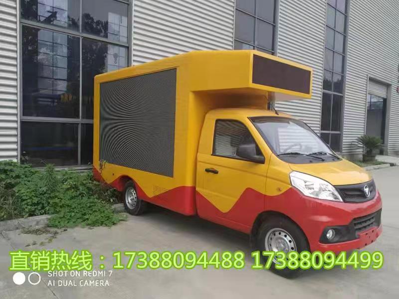 客戶案例