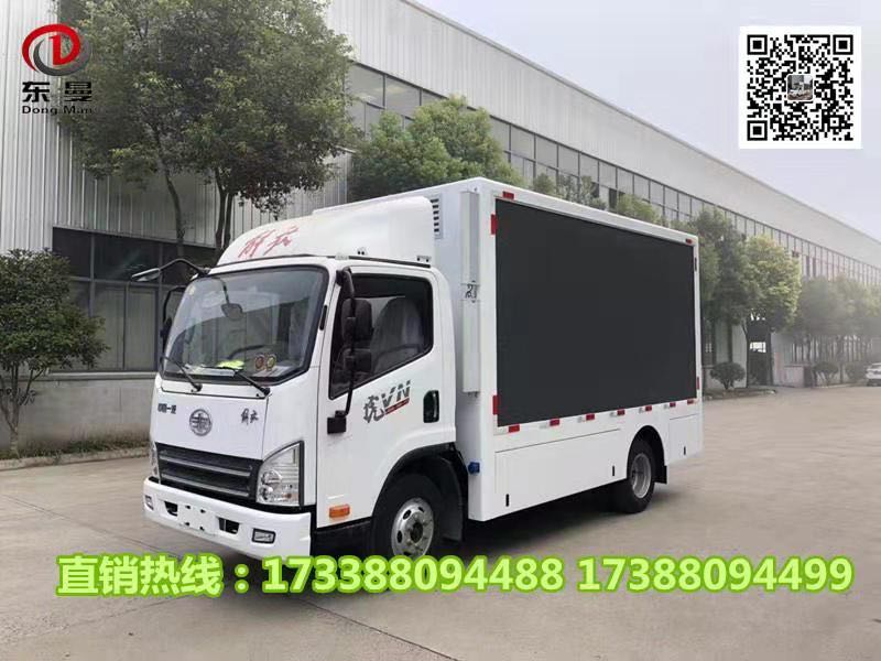 客戶案例