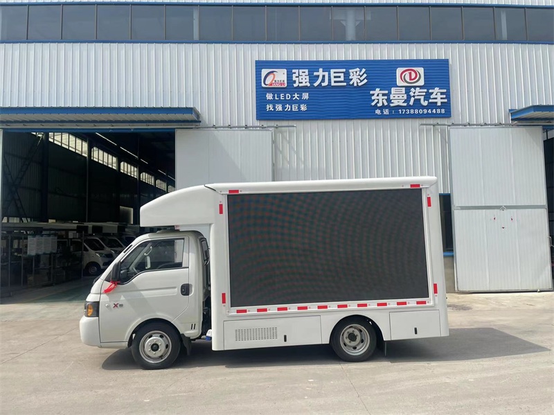 江淮X5廣告車