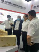 第31屆中國(guó)玻璃展