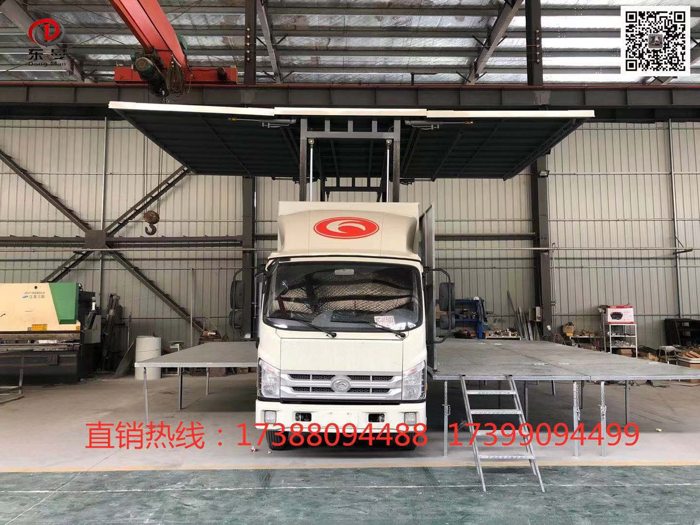微信圖片_20210828181514