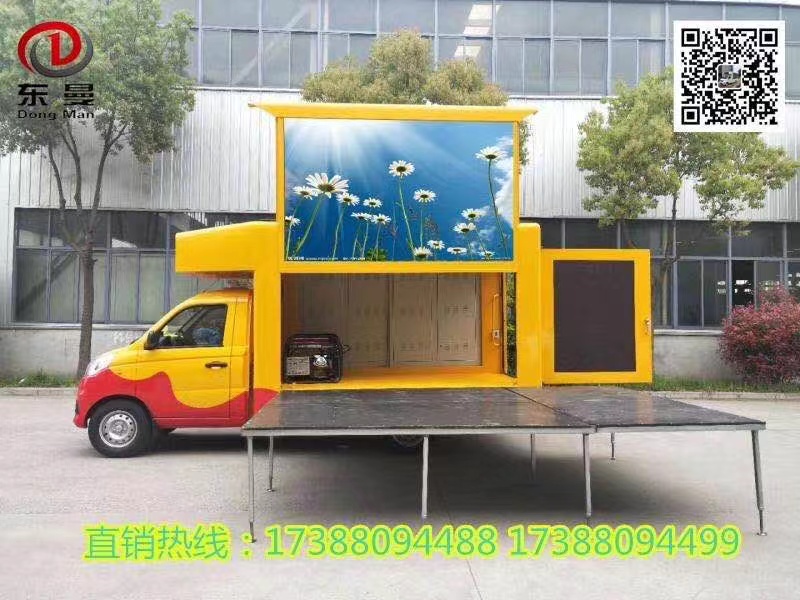 微信圖片_20211019113134
