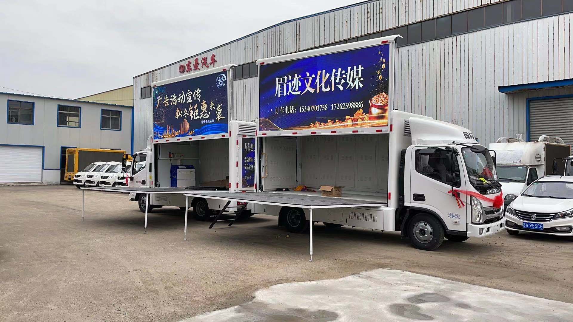 微信圖片_20211019112122