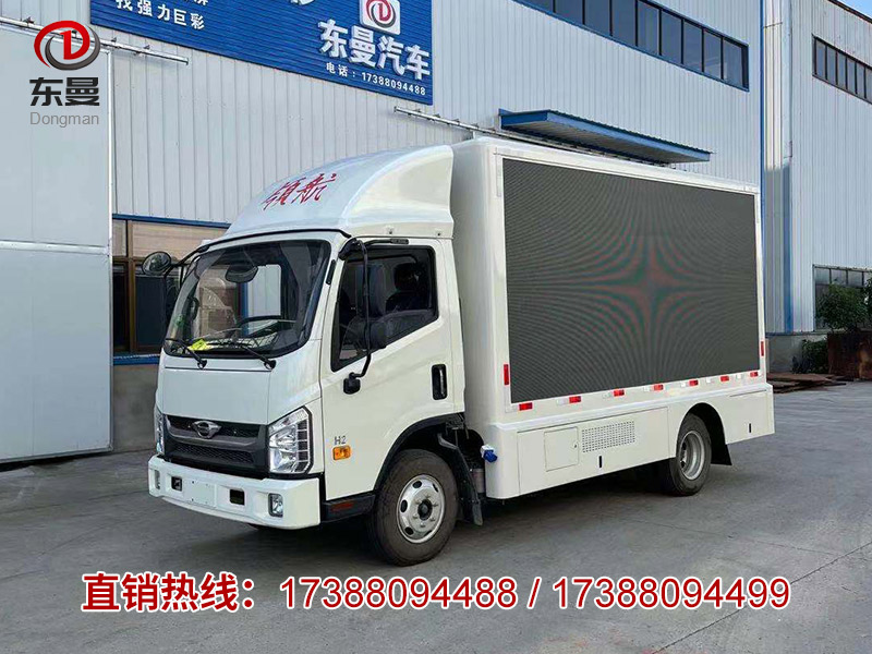微信圖片_20211019103620