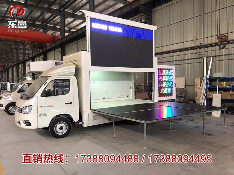 微信圖片_20211019104425