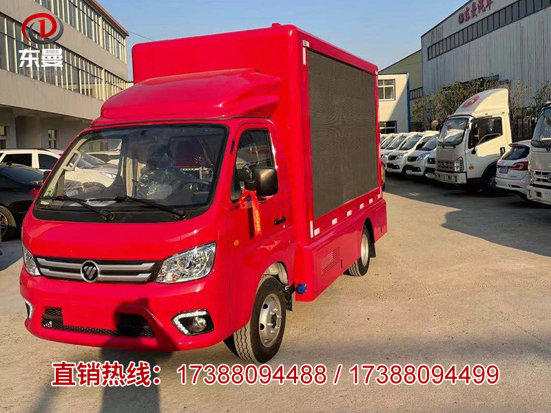 微信圖片_20211019104435