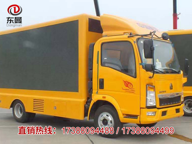 微信圖片_20211019110750