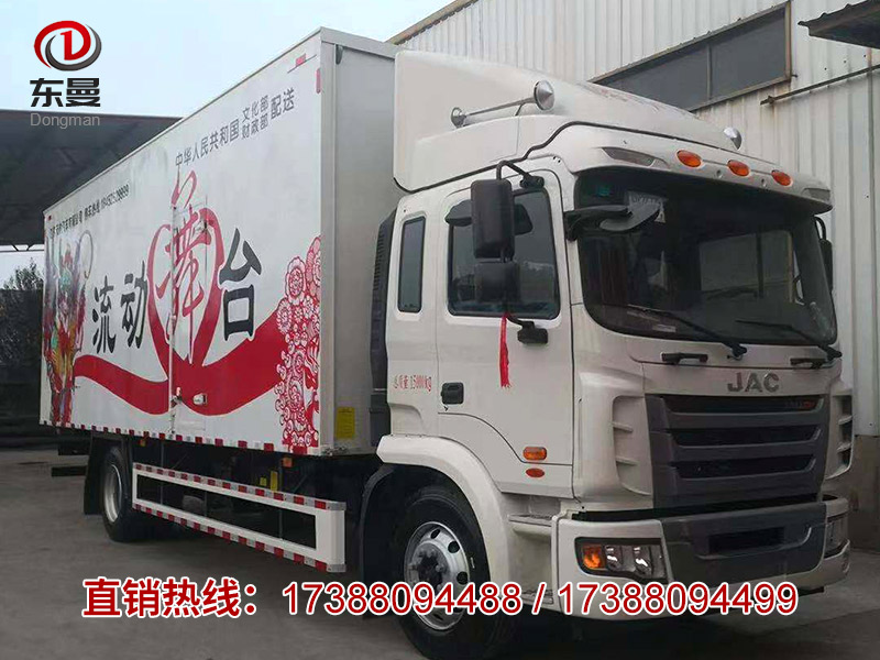 微信圖片_20211019120532