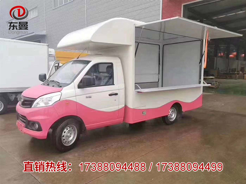 微信圖片_20211019120945