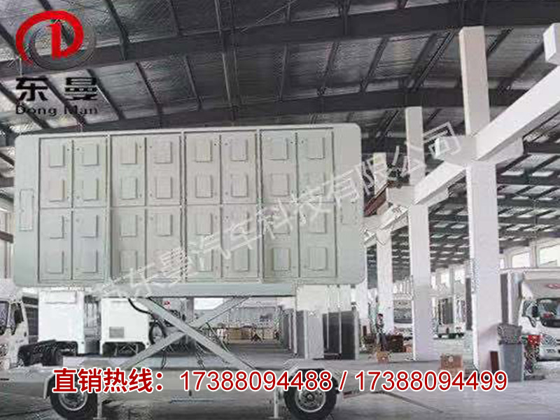 微信圖片_20211019121139